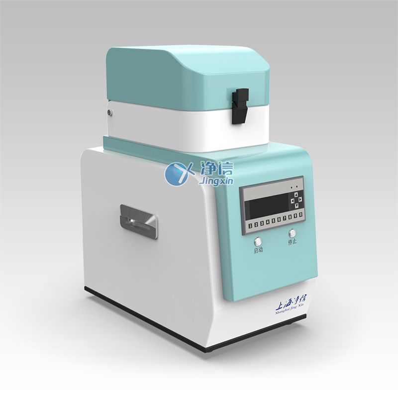 塑膠跑道專用粉碎機型號:JX-2016