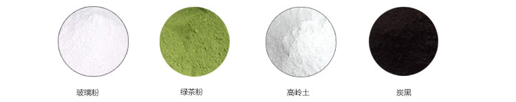 生產(chǎn)用臥式行星式球磨機(jī)